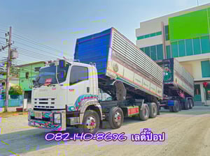 🔥💥โปsลดกระหน่ำต่ำกว่าทุน 12 ล้อดั้มพ์ 💥🔥 สิบสองล้อดั้มพ์พ่วง ISUZU FYH 360แรง ปี 2556 (2507,2508)
