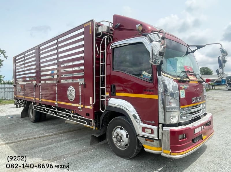 หกล้อคอก ISUZU FRR 210 แรงม้า ปี 62 (9252) หกล้อคอก ISUZU FRR 210 แรงม้า ปี 62 (9252)