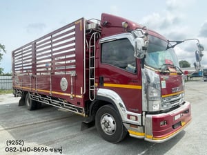 หกล้อคอก ISUZU FRR 210 แรงม้า ปี 62 (9252) หกล้อคอก ISUZU FRR 210 แรงม้า ปี 62 (9252)