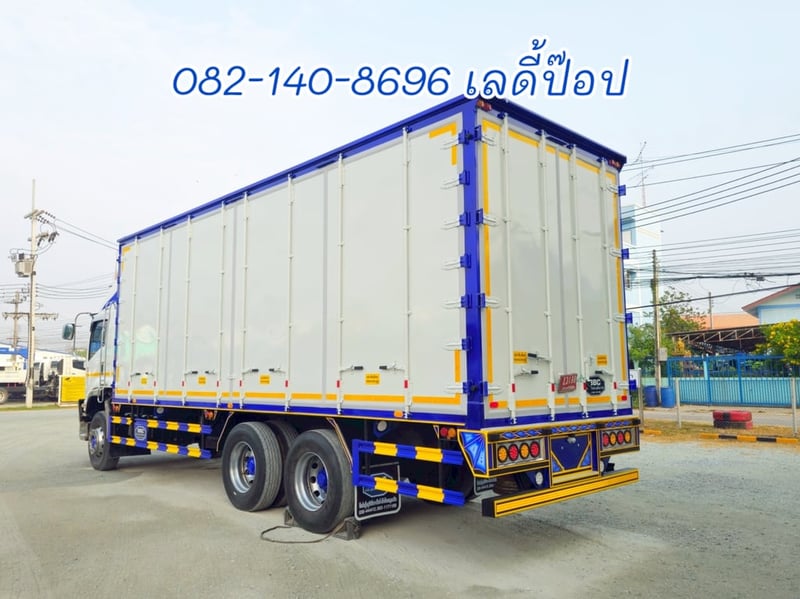 สิบล้อตู้สิบบาน ISUZU FVM 240แรง ปี 2560 (2720)