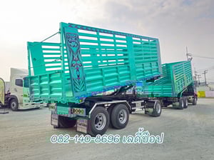 สิบล้อดั้มพ์คอกเกษตร ISUZU FXZ 360 แรง ปี 2566 (4795,4796)