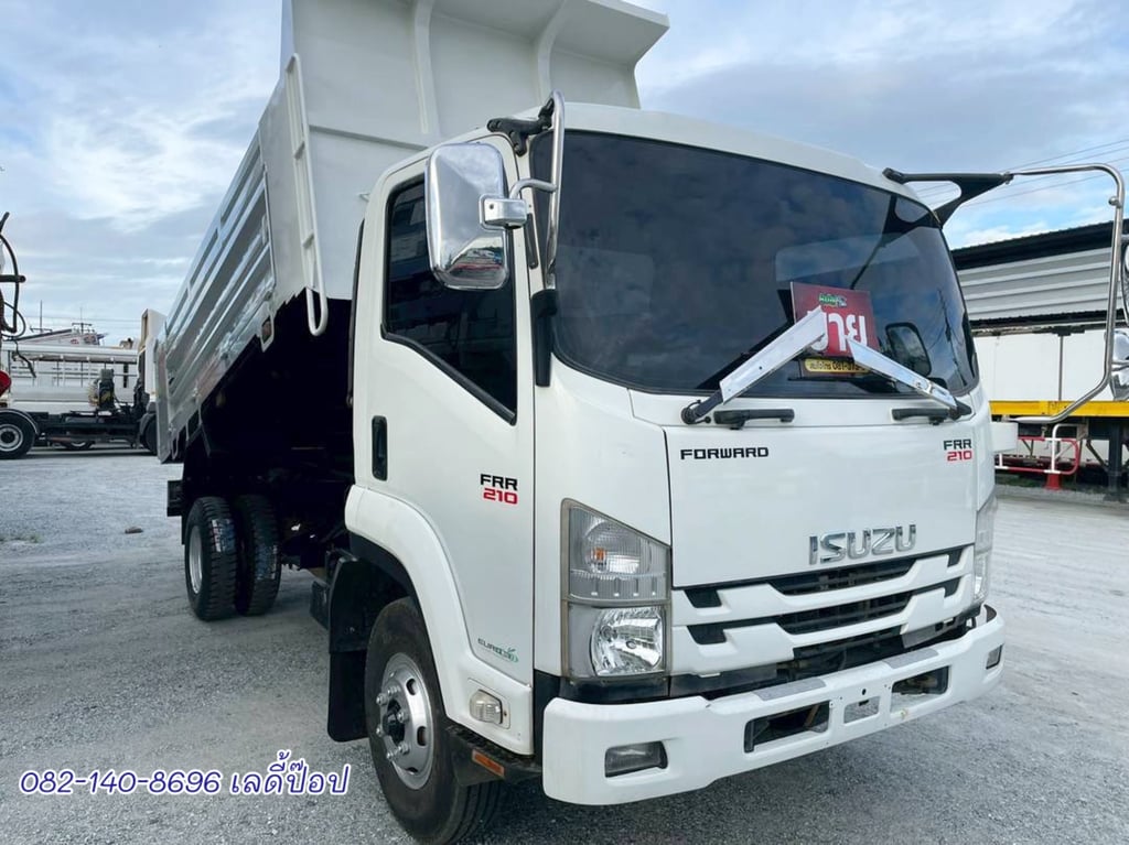 หกล้อดั้มพ์มือสอง ISUZU FRR 210แรง ปี 64 (3063)  #หกล้อดั้มพ์มือสอง
