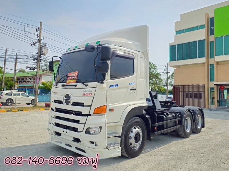 สิบล้อหัวลาก HINO FM1A 344 แรง ปี 2561 (9739)