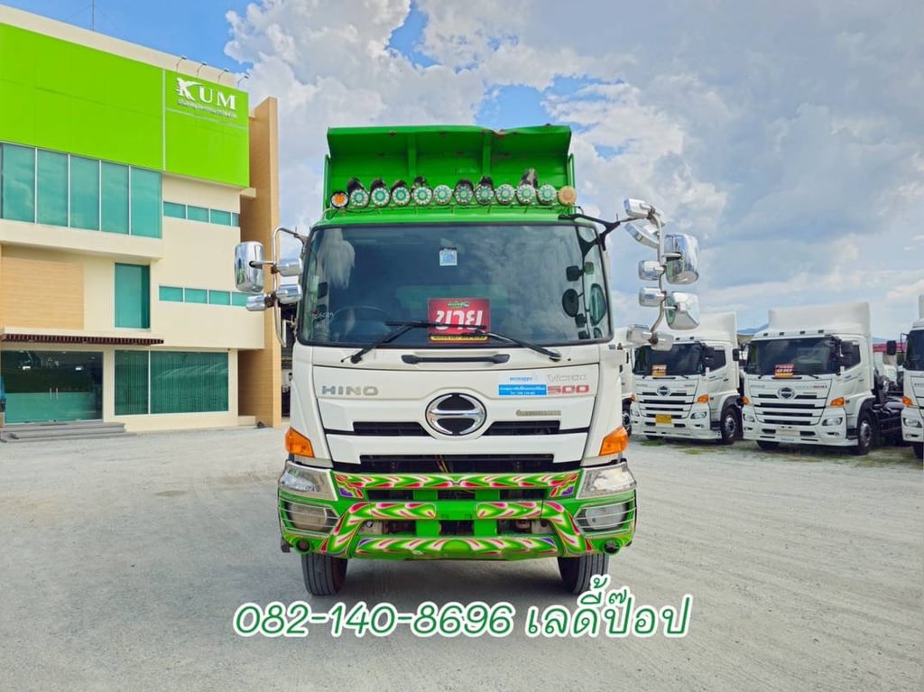สิบล้อดั้มพ์ HINO FM1A 344 ปี 59 (5045) สิบล้อดั้มพ์ HINO FM1A 344 ปี 59 (5045)