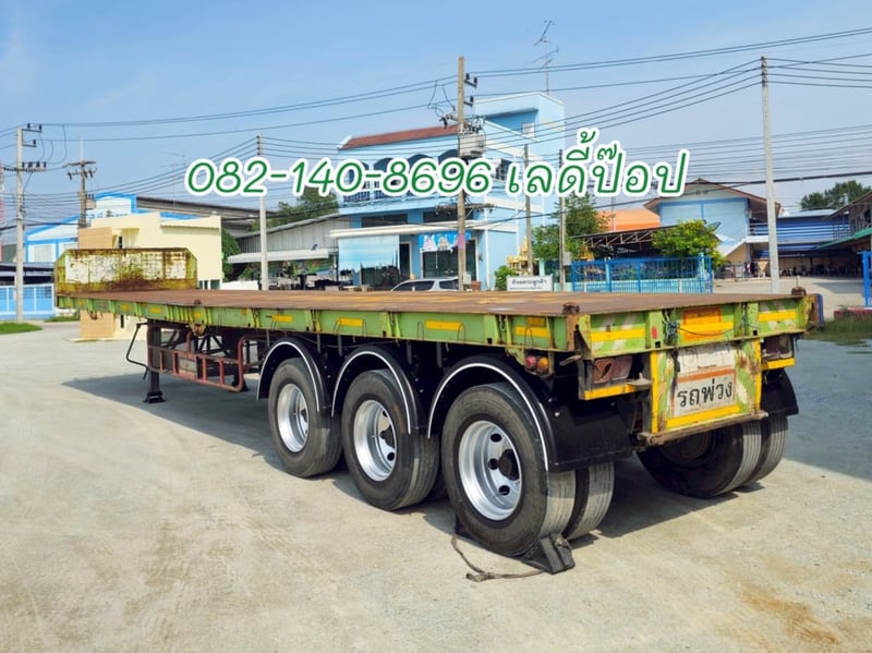 หางพื้นเรียบ สามเพลา อู่ BPT (7339) Sาคาตามสภาพ 220,000.-