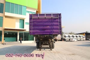 หางเซมิดั้มพ์ สองเพลา  อู่เพชรรัตน์นำกิจเจริญ ปี 66 (9819)