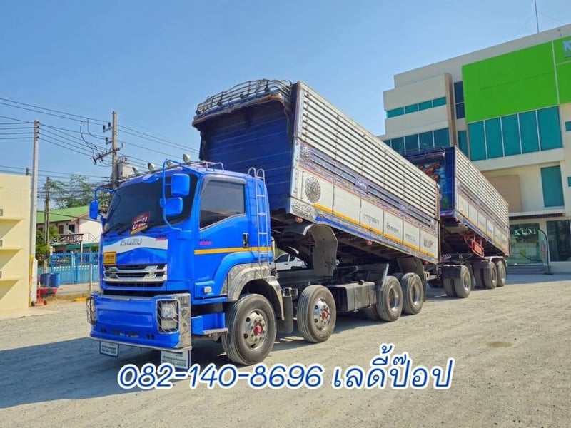 รถสิบสองล้อดั้มพ์พ่วง ISUZU FYH 360แรง ปี 56 (2505,2506) รถสิบสองล้อดั้มพ์พ่วง ISUZU FYH 360แรง ปี 56 (2505,2506)
