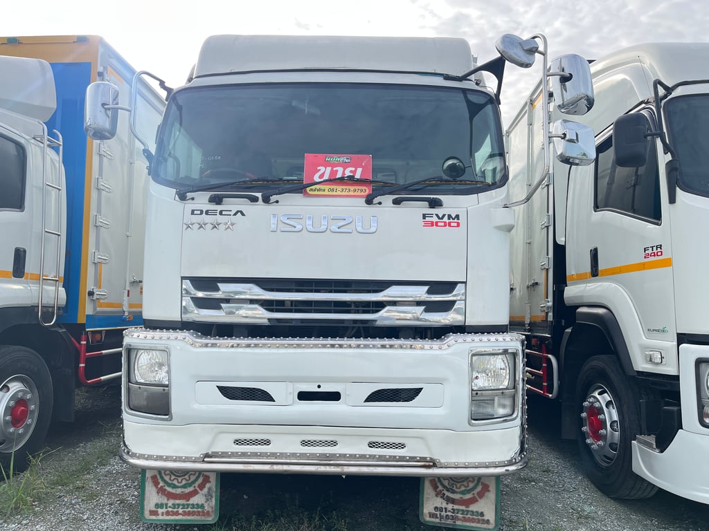 สิบล้อตู้สิบบาน ISUZU FVM 300แรง ปี 62 (0634)