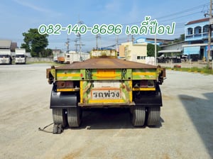 หางพื้นเรียบ สามเพลา  อู่ BPT (7339)