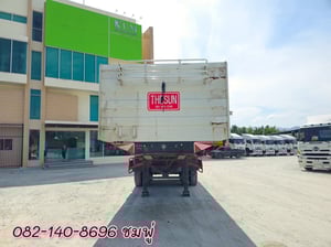 หางเซมิดั้มพ์ สองเพลา อู่ BPT ปี 2558 (5865)