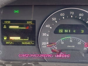 สิบล้อหัวลาก VOLVO  FM 440แรง ปี 2561 (3592)