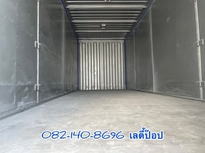 สิบล้อตู้สิบบานเพลายกล้อได้ HINO VICTOR 500 FG8J 240 แรง ปี 65 (4820) สิบล้อตู้สิบบานเพลายกล้อได้ HINO VICTOR 500 FG8J 240 แรง ปี 65 (4820)