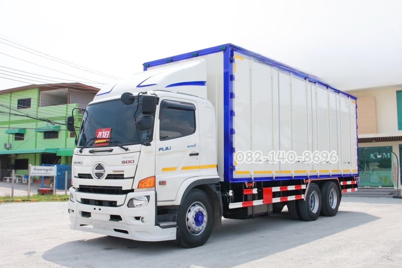 สิบล้อตู้สิบบาน Hino FL8J 260 แรงม้า ปี 66 (1698) สิบล้อตู้สิบบาน Hino FL8J 260 แรงม้า ปี 66 (1698)