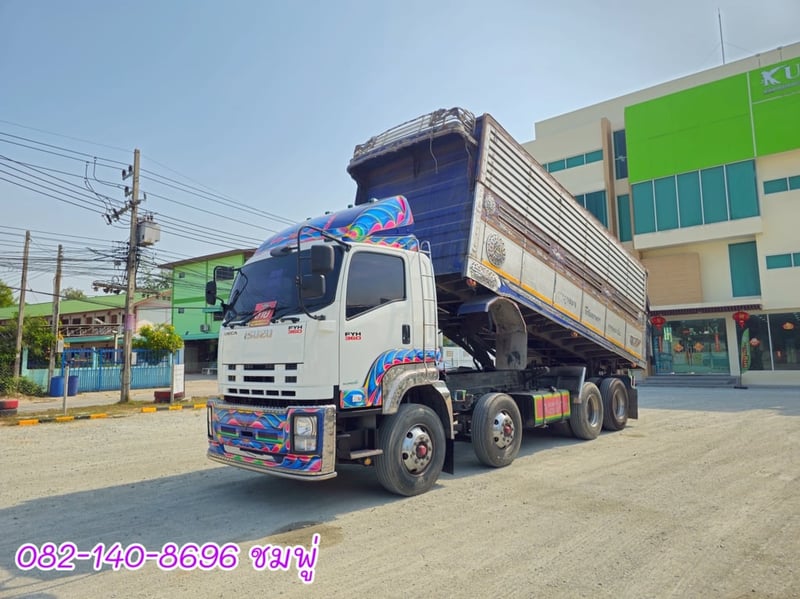  12 ล้อดั้มพ์เกษตร ISUZU FYH  360 แรงม้า ปี 2555 (0856)