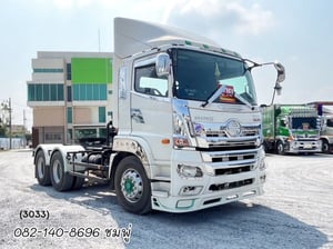 สิบล้อหัวลาก HINO FM1A 344 แรงม้า ปี 59 (3033) สิบล้อหัวลาก HINO FM1A 344 แรงม้า ปี 59 (3033)
