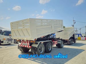 สิบล้อดั้มพ์พ่วง HINO FM1A  344แรง ปี 2565 (2753,1976)