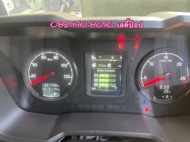 สิบล้อหัวลาก SCANIA P360 แรง ปี 63 (1376) สิบล้อหัวลาก SCANIA P360 แรง ปี 63 (1376)