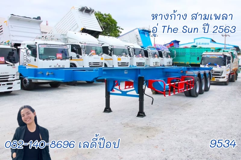 หางก้าง สามเพลา อู่ The Sun ปี 63 (9534)
