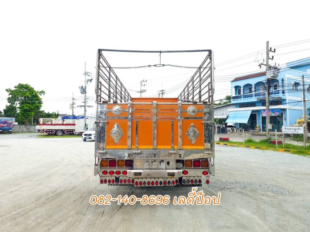 หกล้อคอก ISUZU FRR 210แรง ปี 63 (3563)