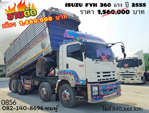 12 ล้อดั้มพ์เกษตร ISUZU FYH  360 แรงม้า ปี 2555 (0856)