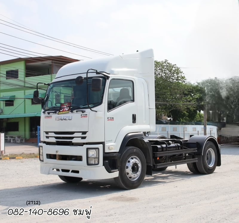 หกล้อหัวลาก ISUZU FTR 240แรง ปี 2565 (2712) หกล้อหัวลาก ISUZU FTR 240แรง ปี 2565 (2712)