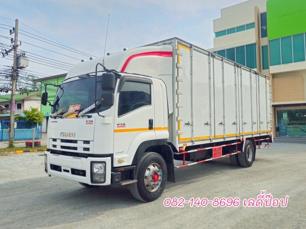 หกล้อตู้สิบบาน ISUZU FTR 240แรง ปี 55 (5404)