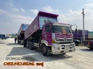 สิบล้อดั้มพ์ HINO FM2P 380  แรง ปี 2565 (2089,2090)