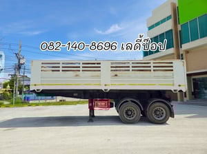 หางเซมิดั้มพ์ สองเพลา อู่ THE SUN (3395)