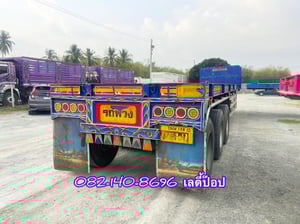 หางพื้นเรียบ สามเพลา  อู่ CTT ปี 65 (1885)