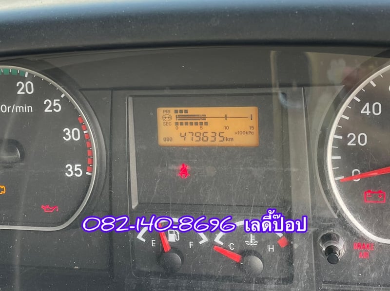 หกล้อหัวลาก ISUZU FTR 240แรง ปี 2565 (2712)