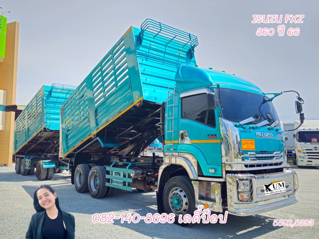 สิบล้อดั้มพ์พ่วงเกษตร ISUZU FXZ 360แรง ปี 2566 (5392,5393)