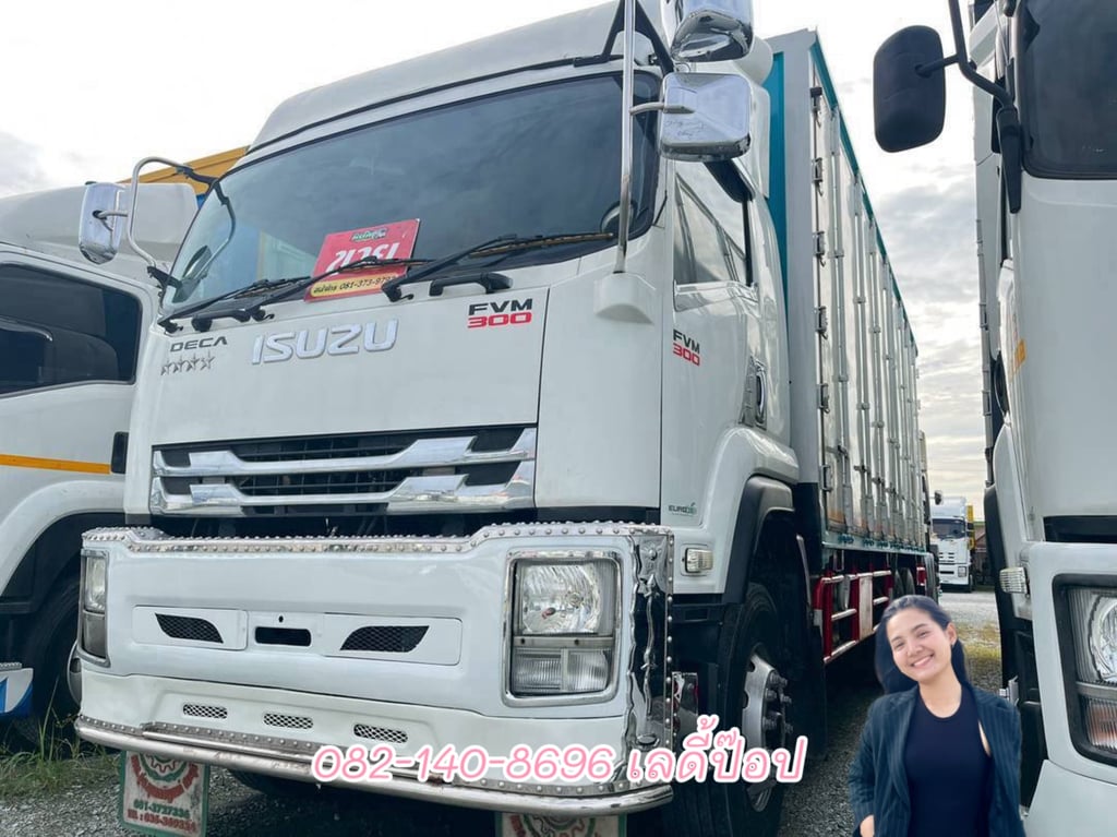 สิบล้อตู้สิบบาน ISUZU FVM 300แรง ปี 62 (0634)