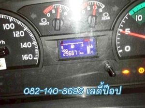 สิบล้อดั้มพ์พ่วง HINO VICTOR 500 FM2P 380แรง ปี 64 (2344,TD35) สิบล้อดั้มพ์พ่วง HINO VICTOR 500 FM2P 380แรง ปี 64 (2344,TD35)