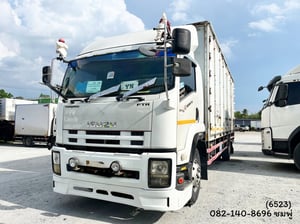 หกล้อตู้สิบบาน ISUZU FTR 240 แรงม้า ปี 56 (6523) หกล้อตู้สิบบาน ISUZU FTR 240 แรงม้า ปี 56 (6523)