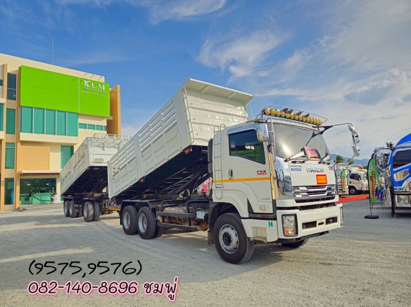 💥ขายตัด สิบล้อดัมพ์พ่วงแม่ลูก💥  สิบล้อดั้มพ์ ISUZU FXZ 360 แรง ปี 2565 (9575,9576)