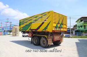 หางเซมิดั้มพ์ สองเพลา อู่ ไอ เอ เอ บายเอ็นเจ  ปี 65 (1045)(1047)