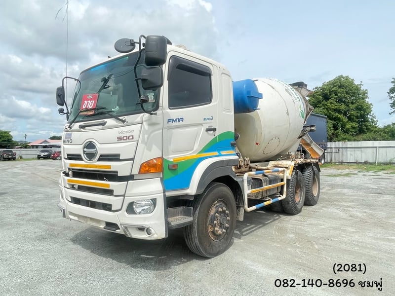 สิบล้อโม่ปูน HINO FM1A  344 แรง ปี 2567 (2081)