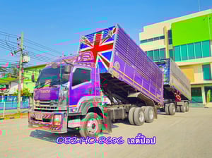 สิบล้อดั้มพ์คอกเกษตร ISUZU FXZ 360 แรง ปี 2554 (9033,2502) สิบล้อดั้มพ์คอกเกษตร ISUZU FXZ 360 แรง ปี 2554 (9033,2502)