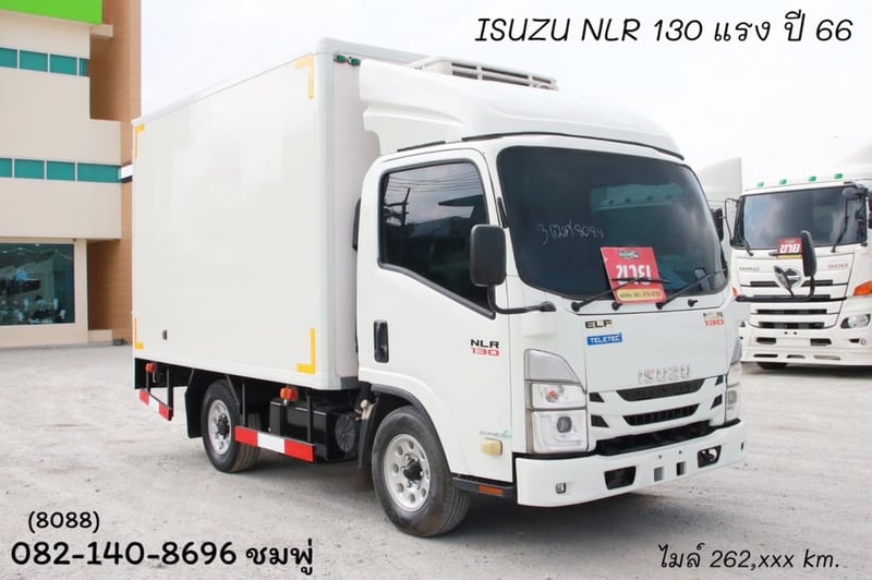 สี่ล้อตู้เย็น ISUZU NLR 130 แรง ปี 2566 (8088)