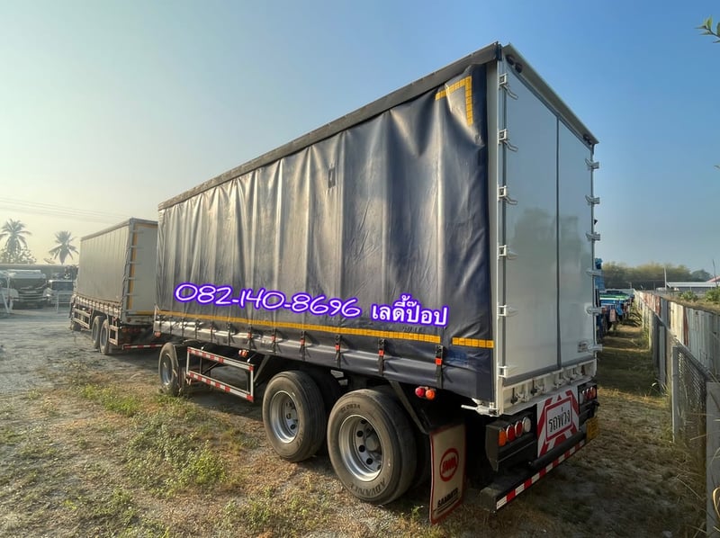 สิบล้อตู้ผ้าใบพ่วงแม่ลูก  HINO FL1A 344แรง ปี 67 (5506,5507)