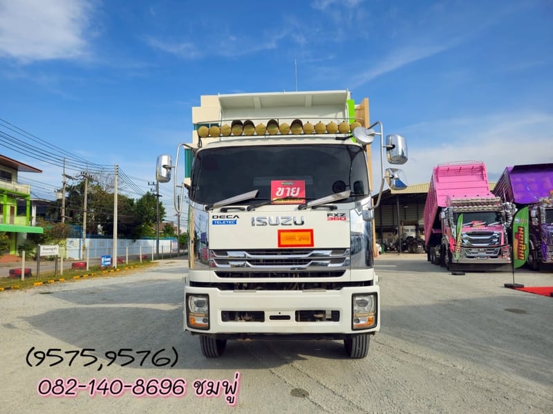 💥ขายตัด สิบล้อดัมพ์พ่วงแม่ลูก💥  สิบล้อดั้มพ์ ISUZU FXZ 360 แรง ปี 2565 (9575,9576)