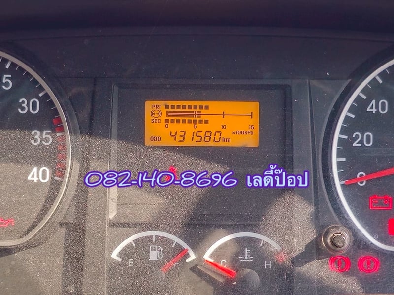 หกล้อตู้สิบบาน ISUZU FRR 210แรง ปี 2566 (8215) หกล้อตู้สิบบาน ISUZU FRR 210แรง ปี 2566 (8215)