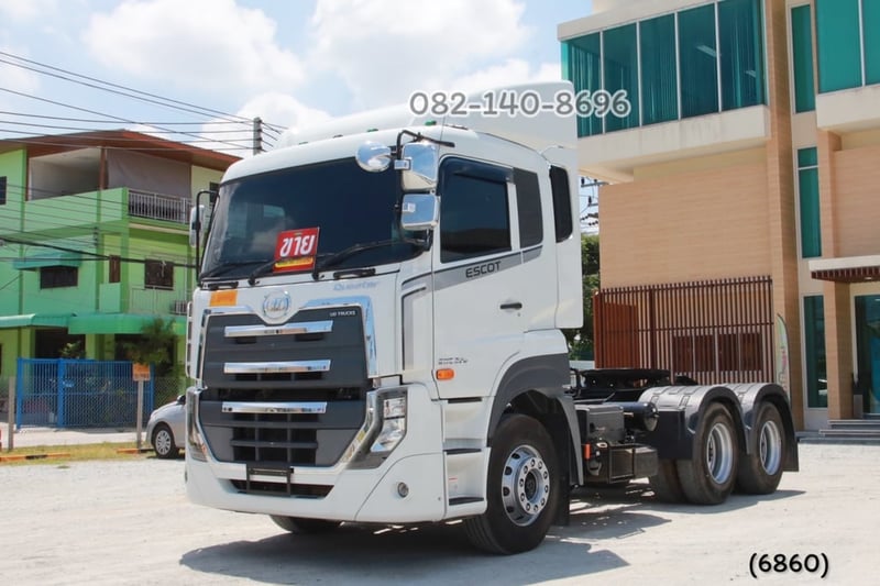 สิบล้อหัวลาก UD GWE 398 แรง ปี 2566 (6860) สิบล้อหัวลาก UD GWE 398 แรง ปี 2566 (6860)