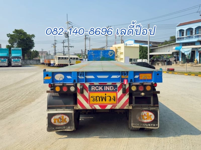 หางพื้นเรียบ สามเพลา อู่ RCK ปี 65 (5249)