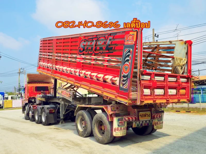 สิบสองล้อหัวลาก HINO  FM1A 344แรง ปี 2566 พ่วงเซมิดั้มพ์เสาธง สองเพลา อู่ CCT ปี 2566 (9078,9079)