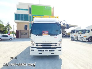 หกล้อตู้สิบบาน ISUZU FRR  210แรง ปี 2566 (8215)
