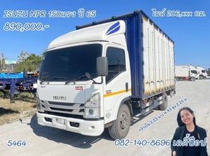 หกล้อตู้สิบบาน ISUZU NPR 150แรง ปี 2565 (5464)
