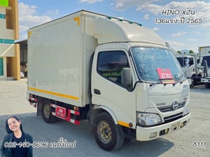 สี่ล้อตู้ HINO XZU 136แรง ปี 2565 (8111) สี่ล้อตู้ HINO XZU 136แรง ปี 2565 (8111)