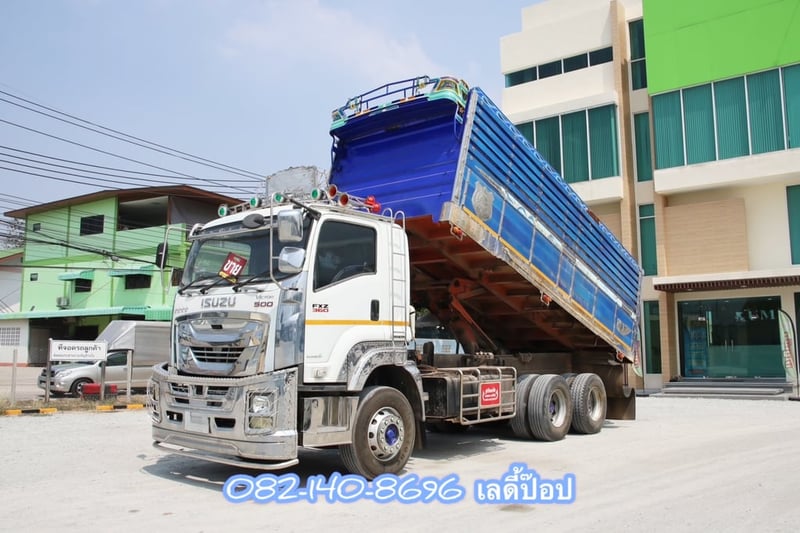 สิบล้อดั้มพ์ ISUZU FXZ 360แรง ปี 65 (5346)