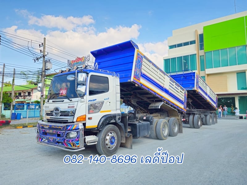 สิบล้อดั้มพ์พ่วง HINO VICTOR 500 FM2P 380แรง ปี 61 (8844,8845)